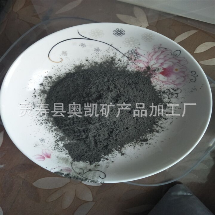 厂家大量供应电气石粉 托玛琳粉 黑色电气石粉 电气石球