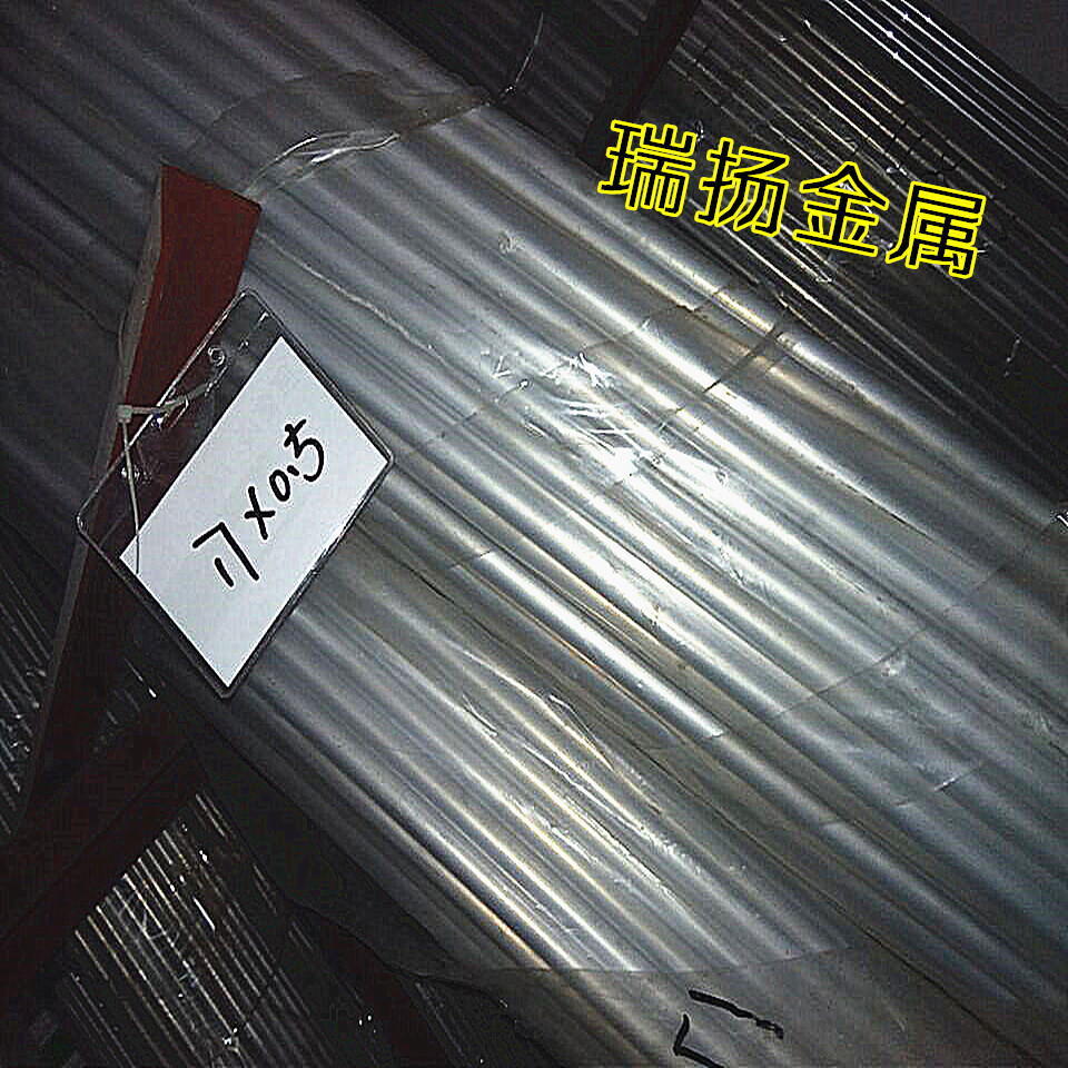 供应小直径铝管切断 6063毛细铝管氧化 6061铝管螺纹攻牙加工