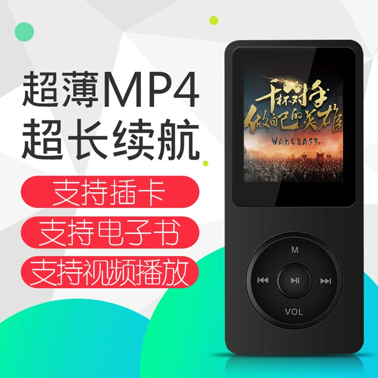 Новая Bluetooth вилка карта ультратонкий экран mp4 плеер тексты песни повторение песни электронная книга mp3 неразрушающий mp4