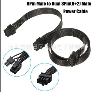 8P�D�p6+2�Դģ�M�� �@���� CPU�� SATA��
