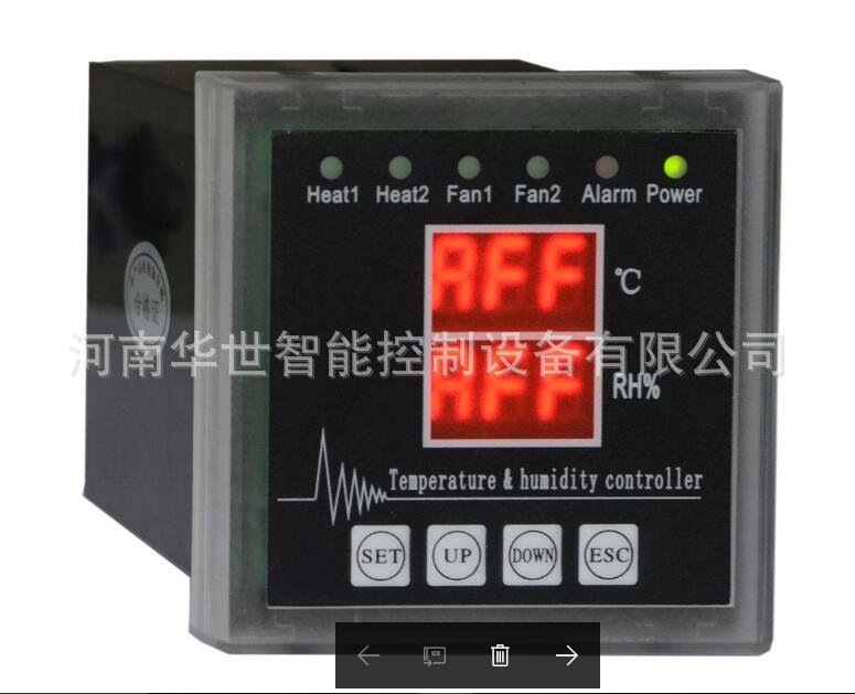 QQ图片20170105055913