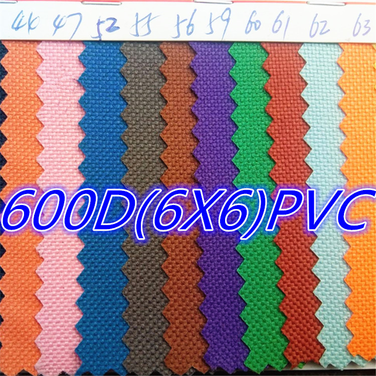 现货供应600DPVC牛津布600DPVC涤纶面料箱包手袋布料