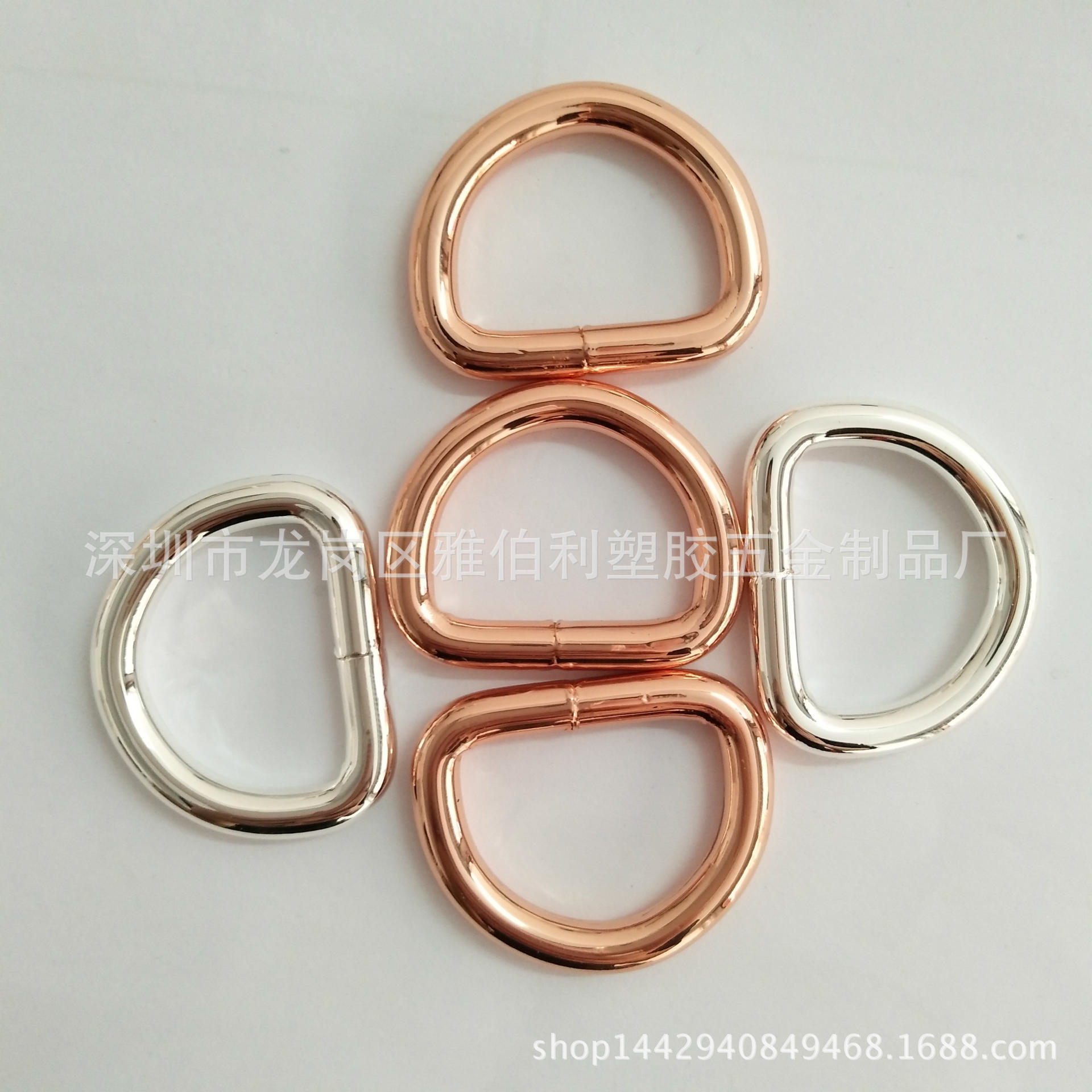 批发包包金属铁d字扣环 D型环 金属玫瑰金半圆D扣 金属环扣箱包扣-阿里巴巴