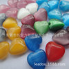 Pendant heart shaped heart-shaped, 23mm, cat's eye