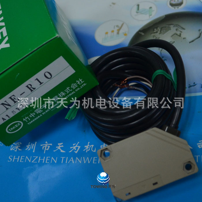 【实物拍摄】日本竹中TAKEX NE-R10 NE-T10RD光电开关