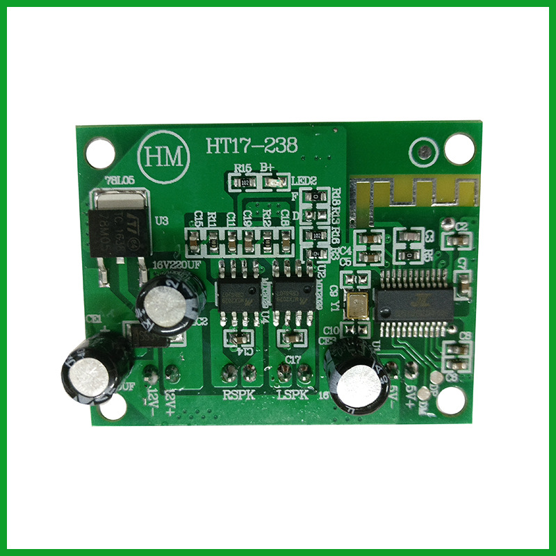 HT17-238 蓝牙MP3  (2)