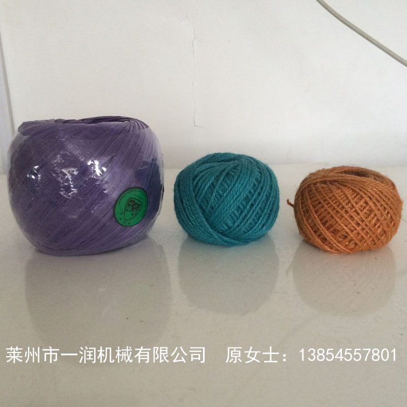 供应多锭PLC式打球机  10锭绕球机