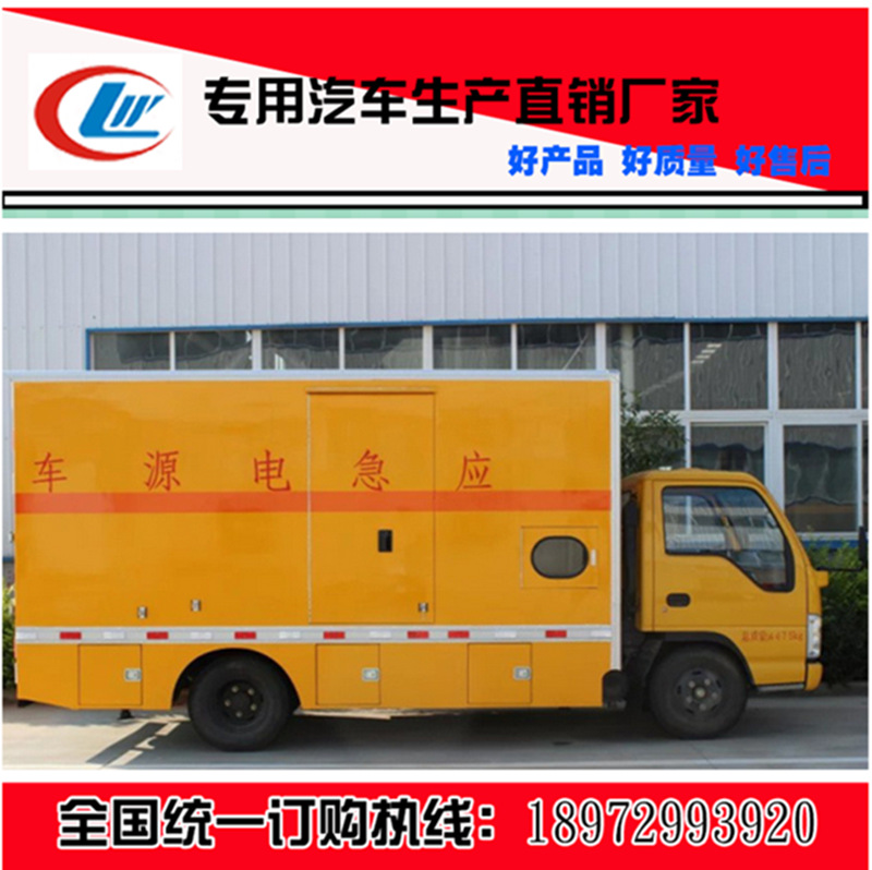 QQ截圖20170303162112