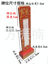 �p�Q���ɏ����ľ����λ��Ʒ�ŷ⼈��λ����λ�����`