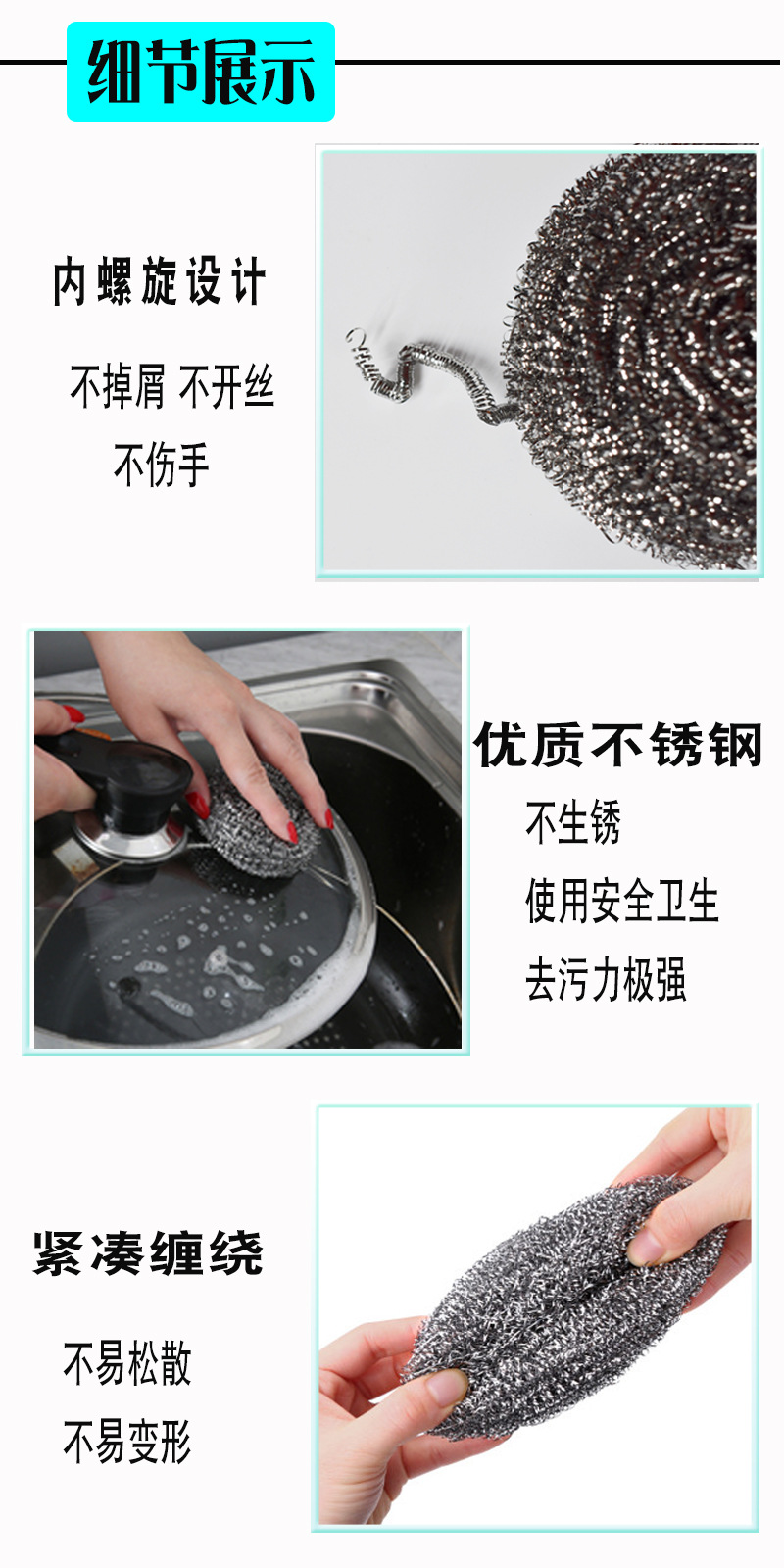 详情1