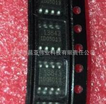 13843 FA13843N-TE1 FA13843 SOP8 ��Դ����оƬ ȫ��ԭװ