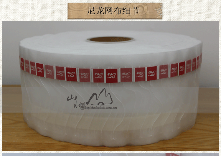 02-尼龙网布细节图_01