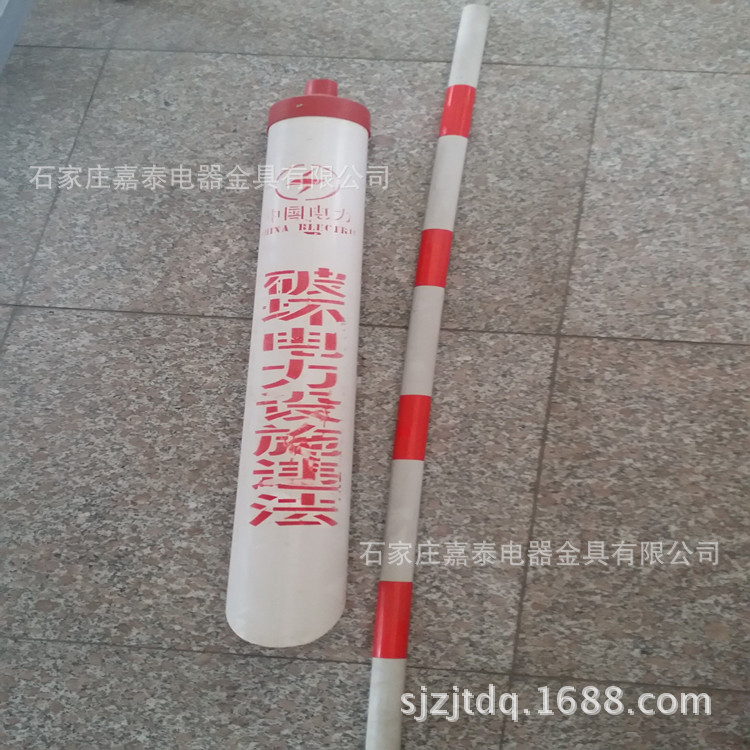 QQDƬ20160116165924_