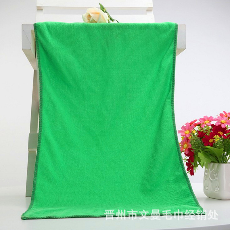 70毛巾1_副本