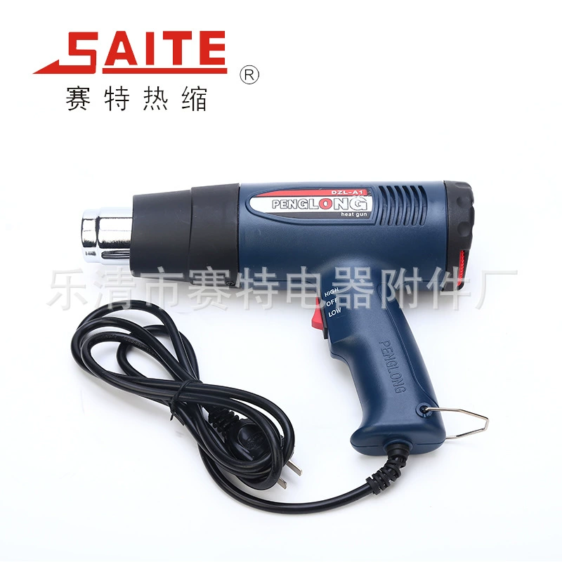 Производители поставляют термостатический пистолет горячего воздуха 1500 Вт цилиндр с горячим воздухом ручной промышленный Фен