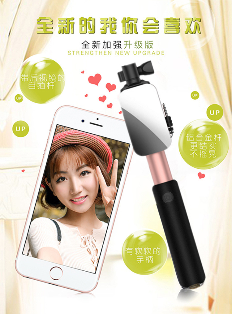 Perche selfie en Alliage d aluminium - Ref 3386229 Image 15