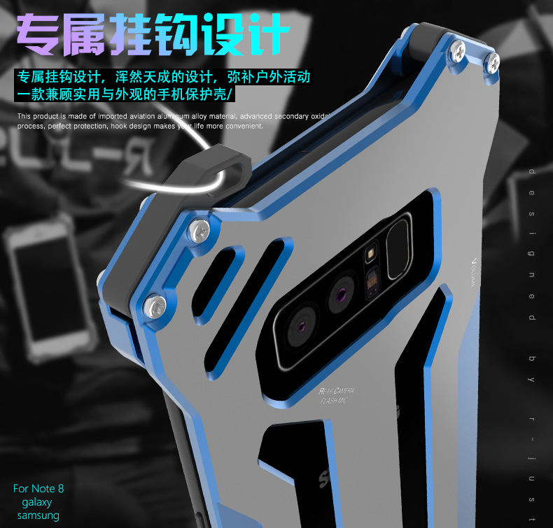 R-Just Gundam Aerospace Aluminum Contrast Color Shockproof Metal Shell Outdoor Protection Case for Samsung Galaxy Note 8