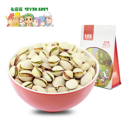 Seven orangutans Pistachios Salted flavor grain Pistachios Roasting Opening nut food On behalf of