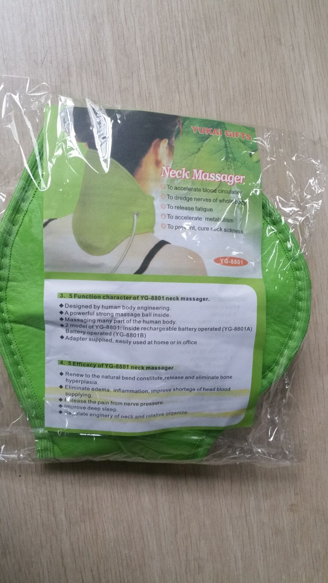 QQ图片20170417143847