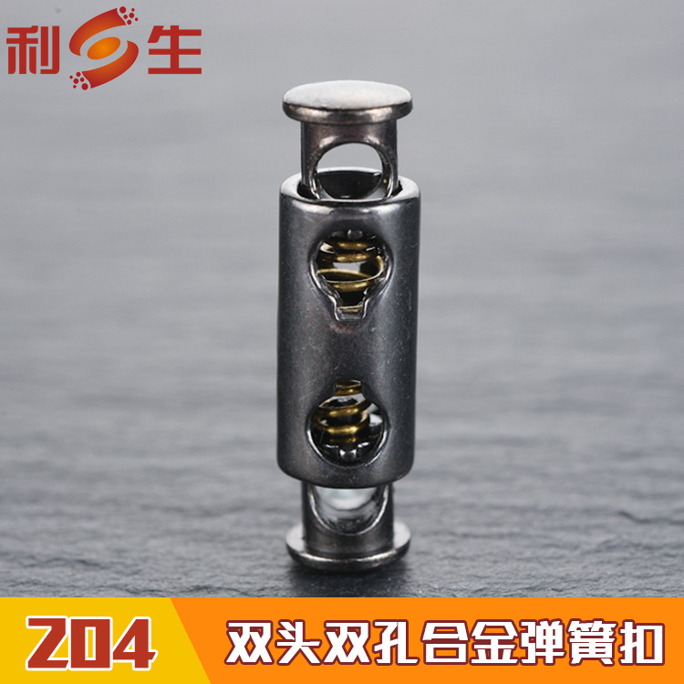 利生现货  甄品双孔合金吊钟 金属双头弹簧扣 松紧绳调节扣 锁扣