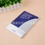 精品折叠热销器材包装盒