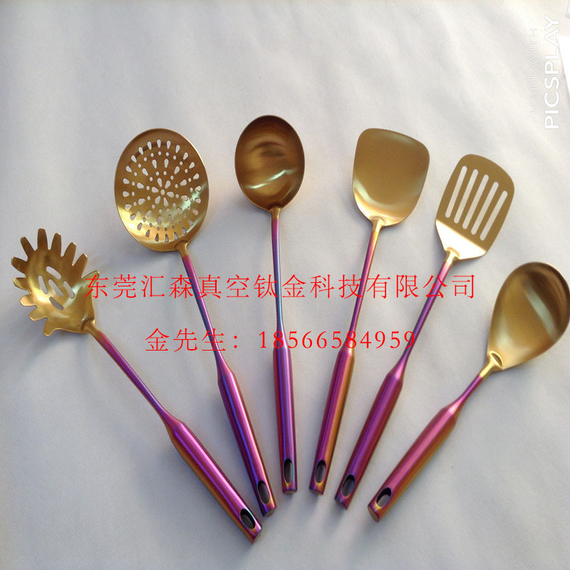 厂家直供 汤勺铲子厨具用品厨房用品不锈钢镀钛加工彩色可定 制