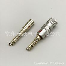 ���S��ֱ�N���׽���X�㽶���^ banana plug ��푽Ӿ��^