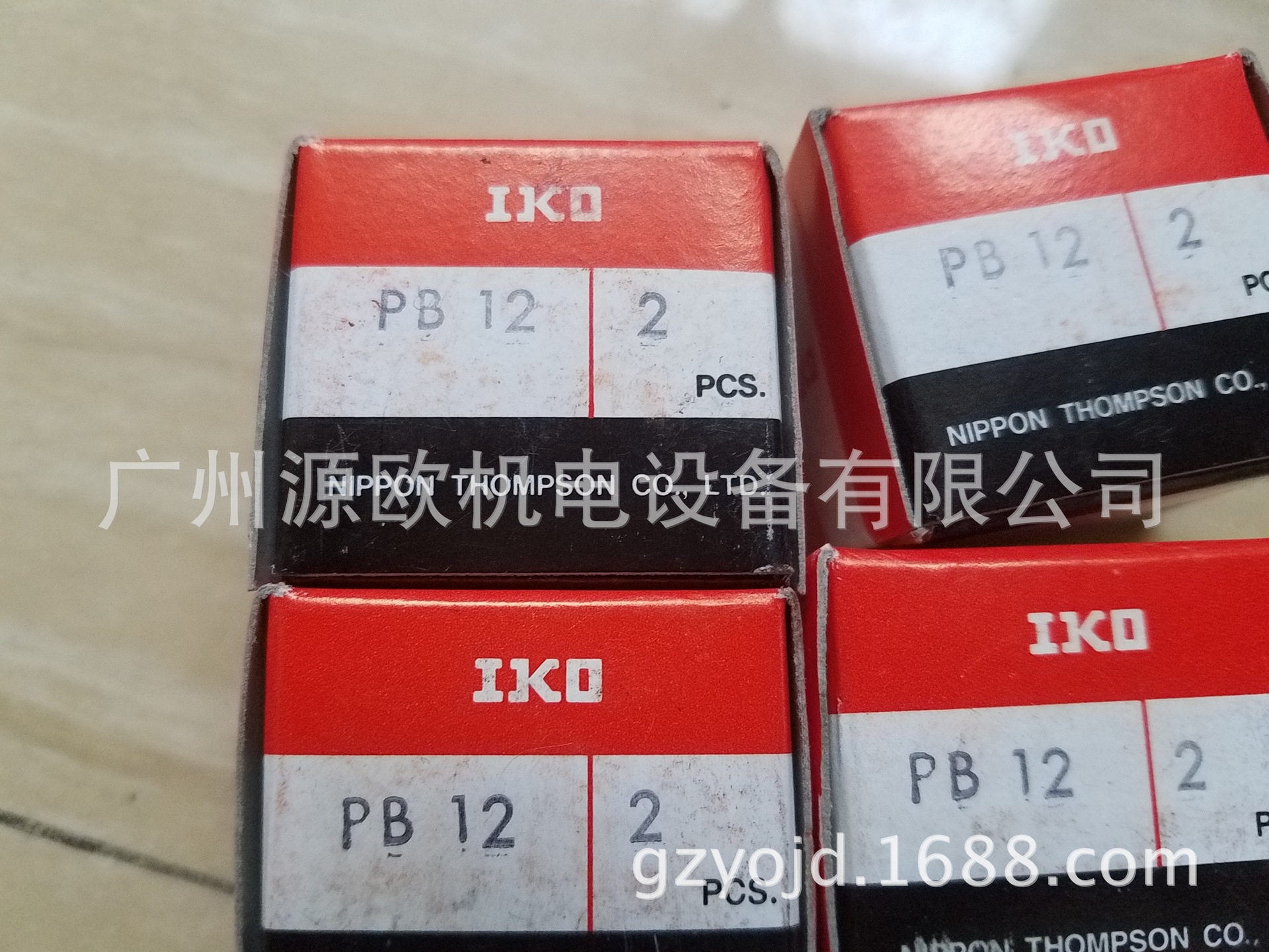 PB5 日本IKO关节轴承-阿里巴巴