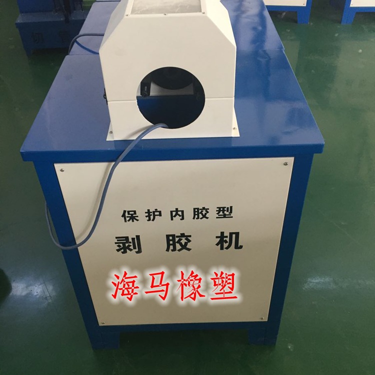 胶管扒皮机液压扒皮机高压油管剥胶机液压油管切管机器