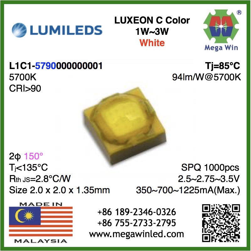 LUXEON C Color 2020LED L1C1-5070000000000ɫ5000K