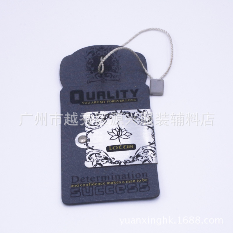 供应服装吊牌定做 女装吊牌加工 东莞女装吊牌加工童装吊牌加工