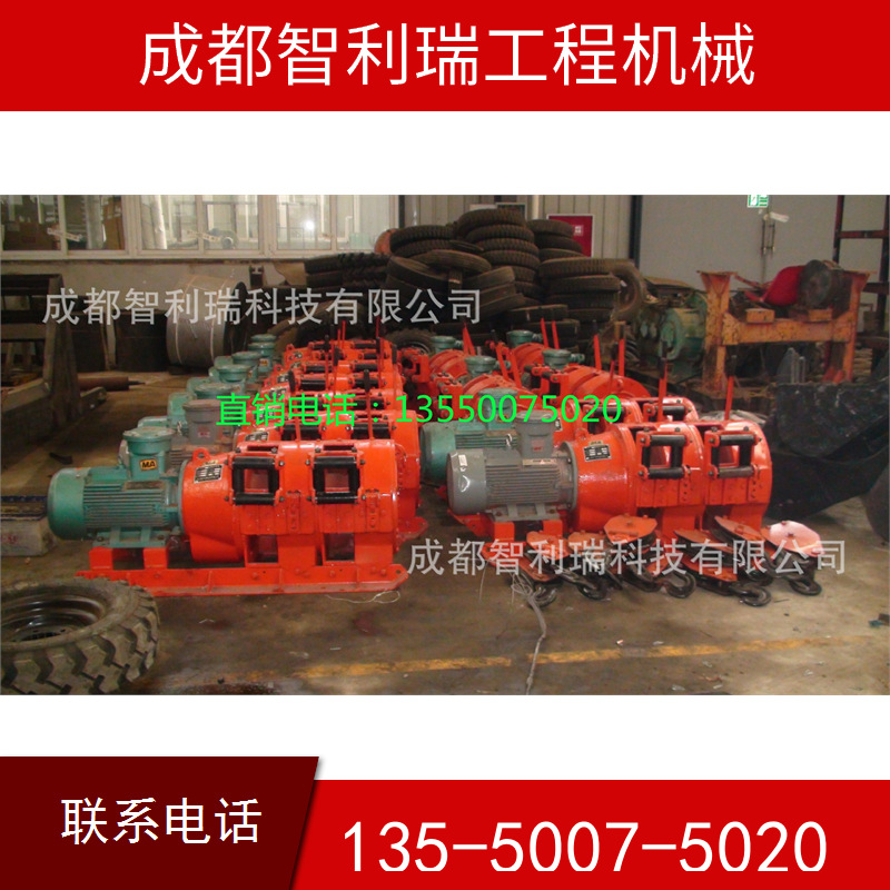 耙矿绞车 贵阳耙矿绞车 全新耙矿绞车厂家直销