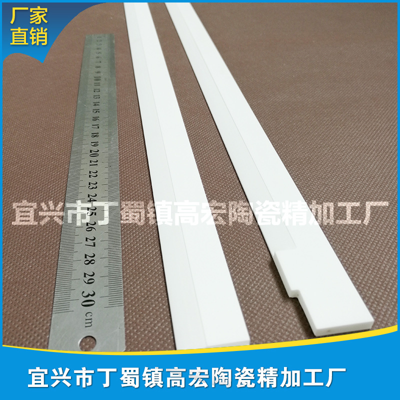 生产厂家供应各类型氧化铝 氧化锆陶瓷板 可精密加工
