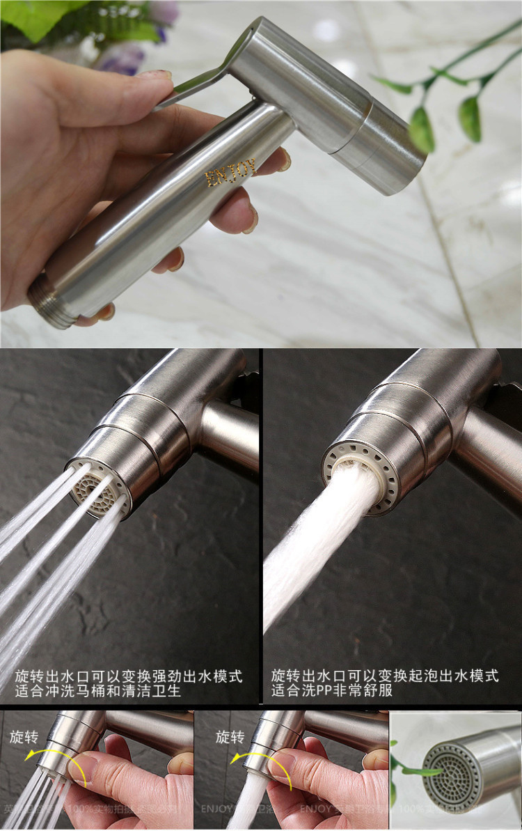 双功能妇洗器详情3