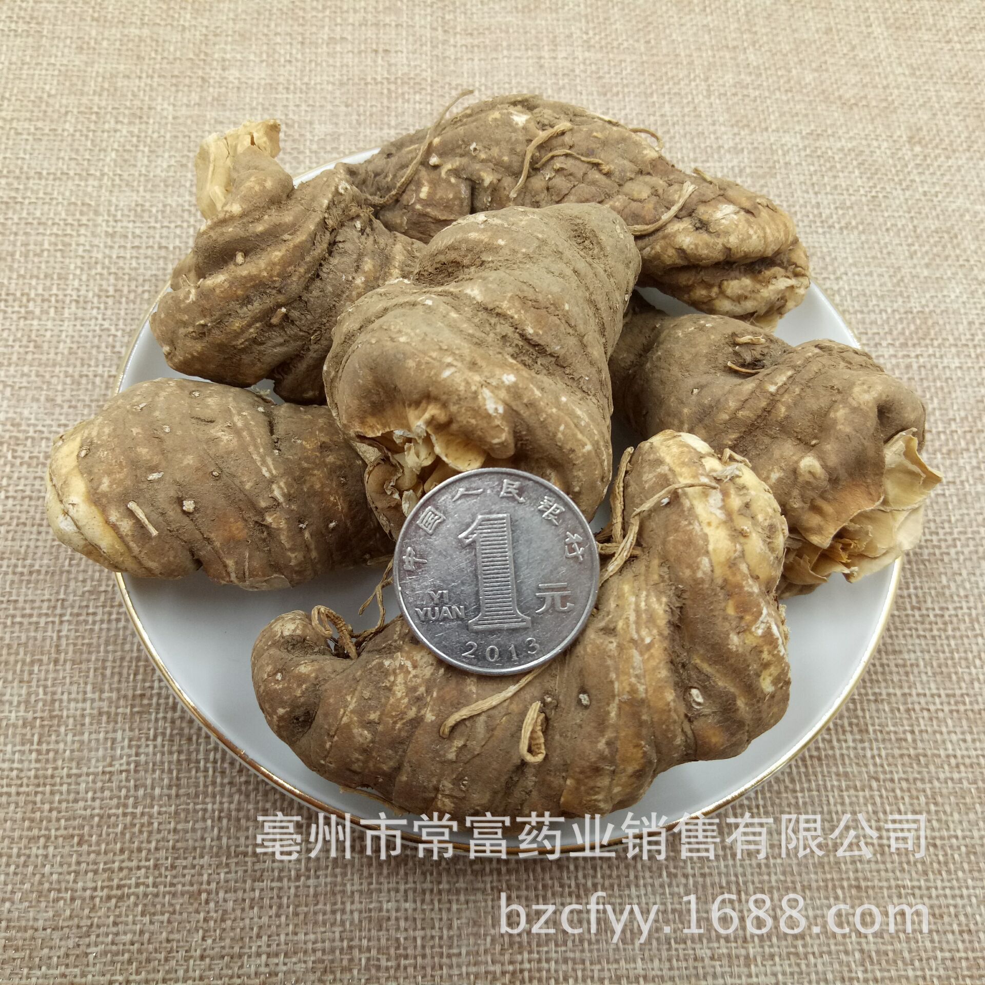 Dried Chong Lou Whole Root Paris Polyphylla TCM Herb 500g in use