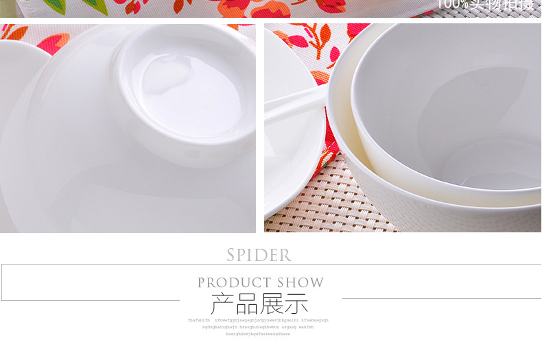 思佰得陶骨瓷汤沙拉面条家用吃米饭小甜品面燕窝微波炉6寸早晨碗