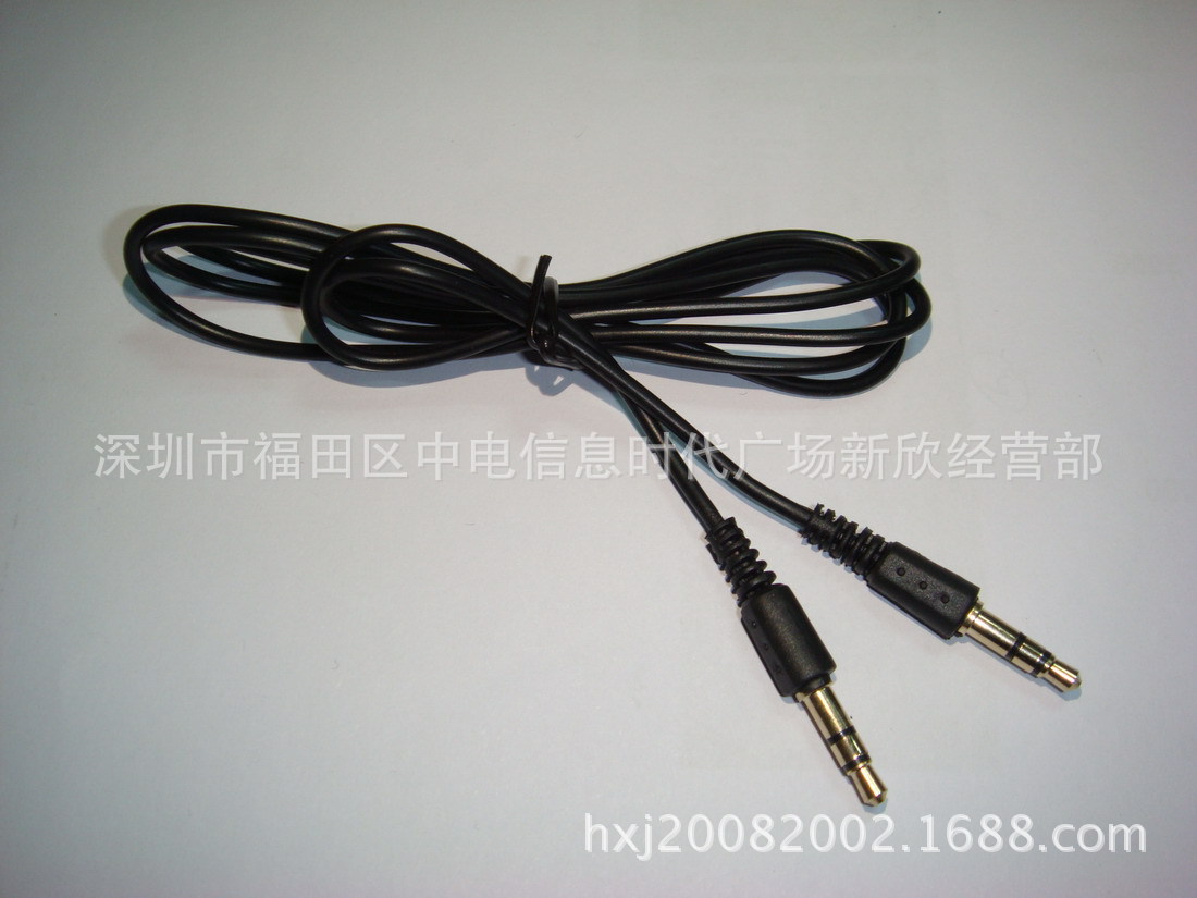 普通3.5mm音频线 公对公 3.5对3.5 AUX线 对录线 车载线