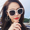 Retro sunglasses, trend glasses suitable for men and women solar-powered, Korean style