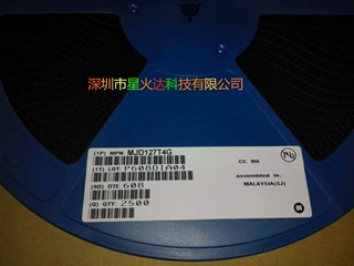 MJD127T4G   现货，欢迎订购