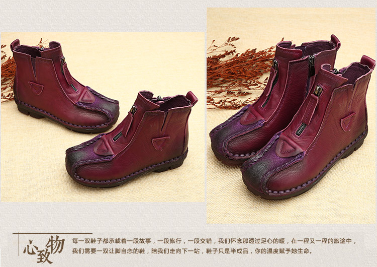 Bottes femme SHANGMEI SHENGHUI en En cuir - Ref 3354818 Image 24