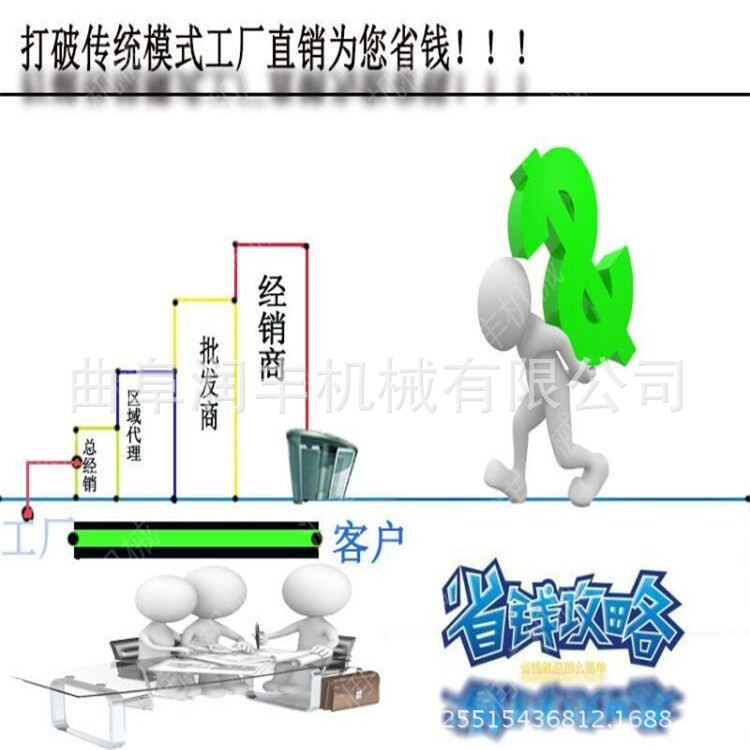 圖片20160526112741