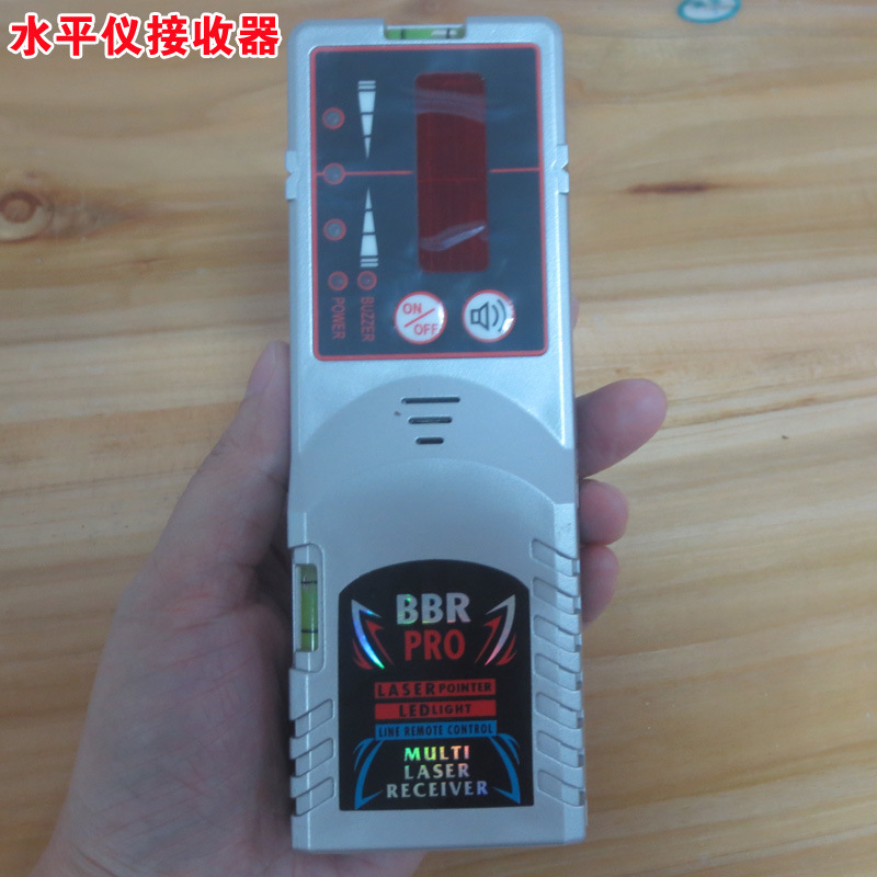 激光水平仪接收器 红光水平仪接收仪 2线/3线/5线/8线红光探测仪