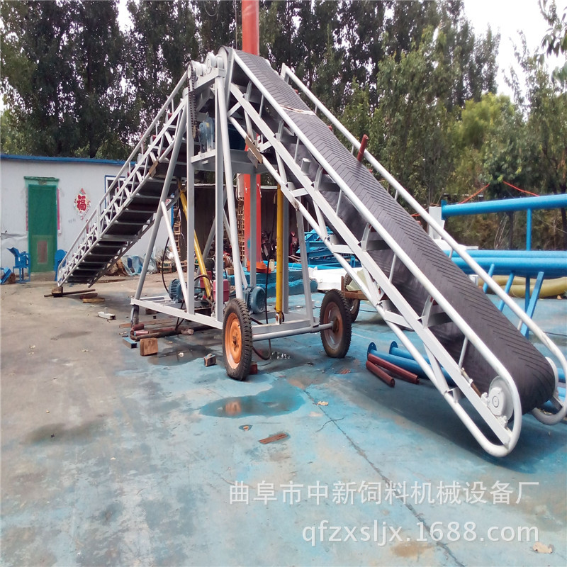 Two-way lifting conveyor
