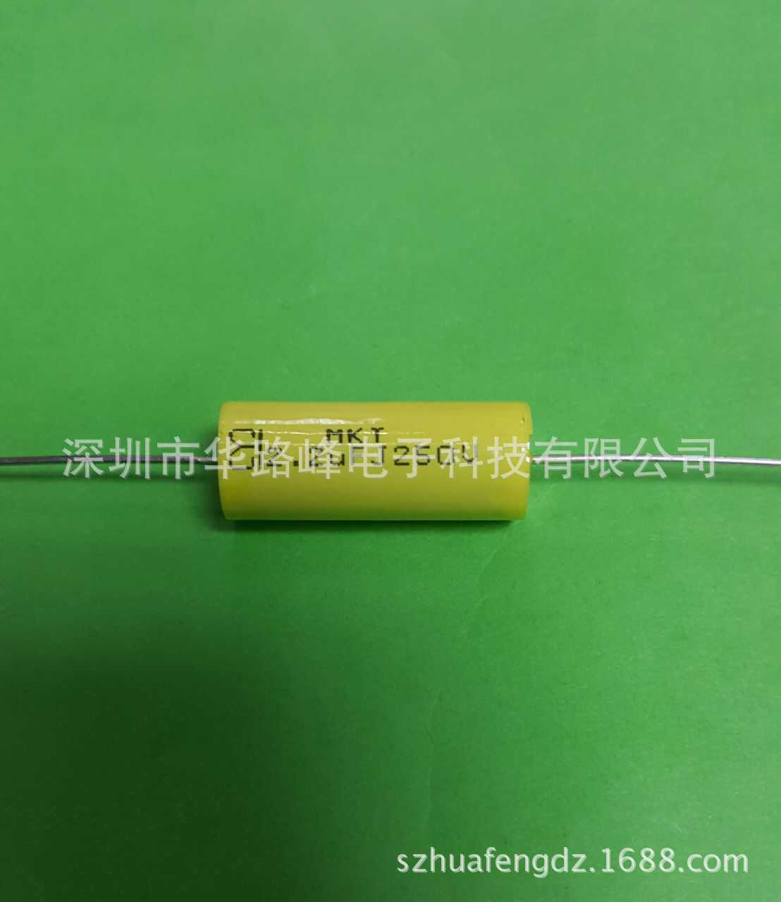 现货供应华路峰CBB20轴向电容器250v225