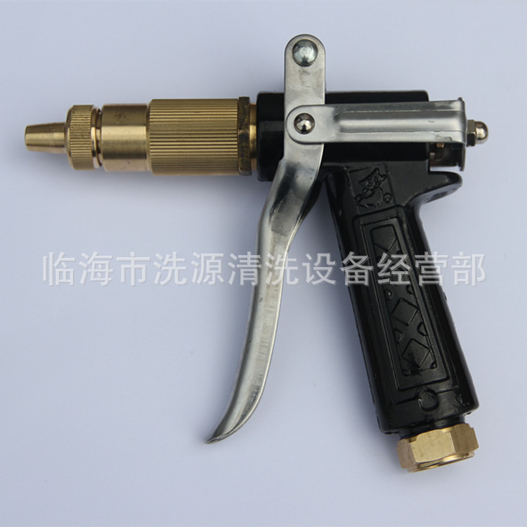 黑猫 神龙清洗机280/ 380 55/58配件铁枪精品豪华铁枪