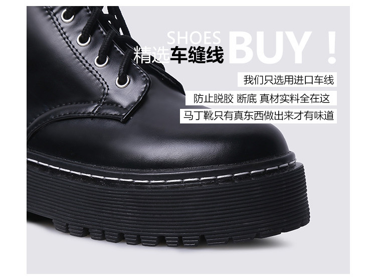 Bottes femme MIBELIN en PU artificiel - Ref 3355218 Image 13