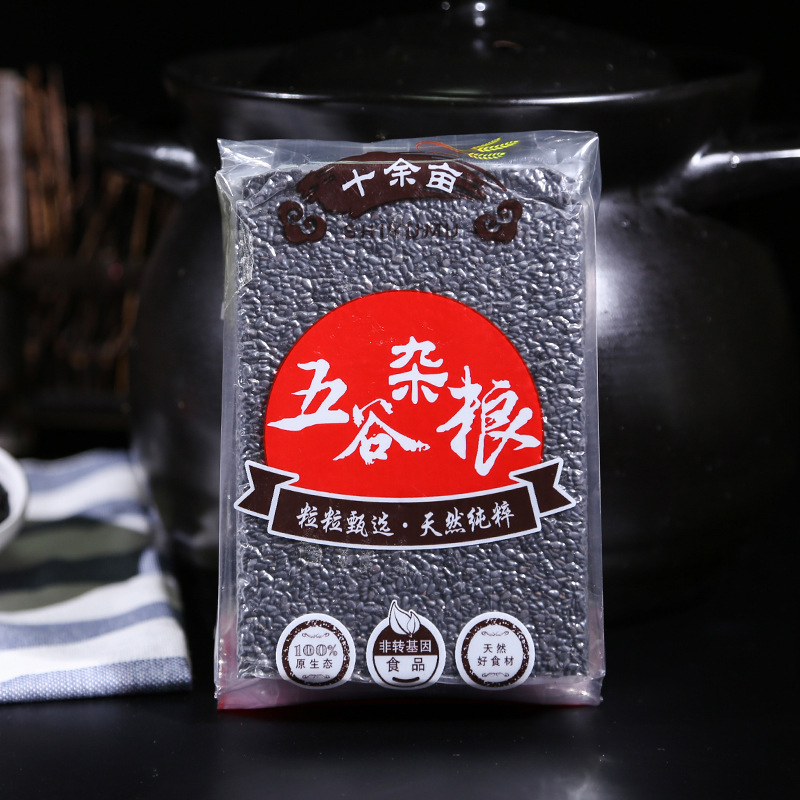 十余亩 黑米 五谷杂粮 五常大米 粗粮杂粮 粮油公司