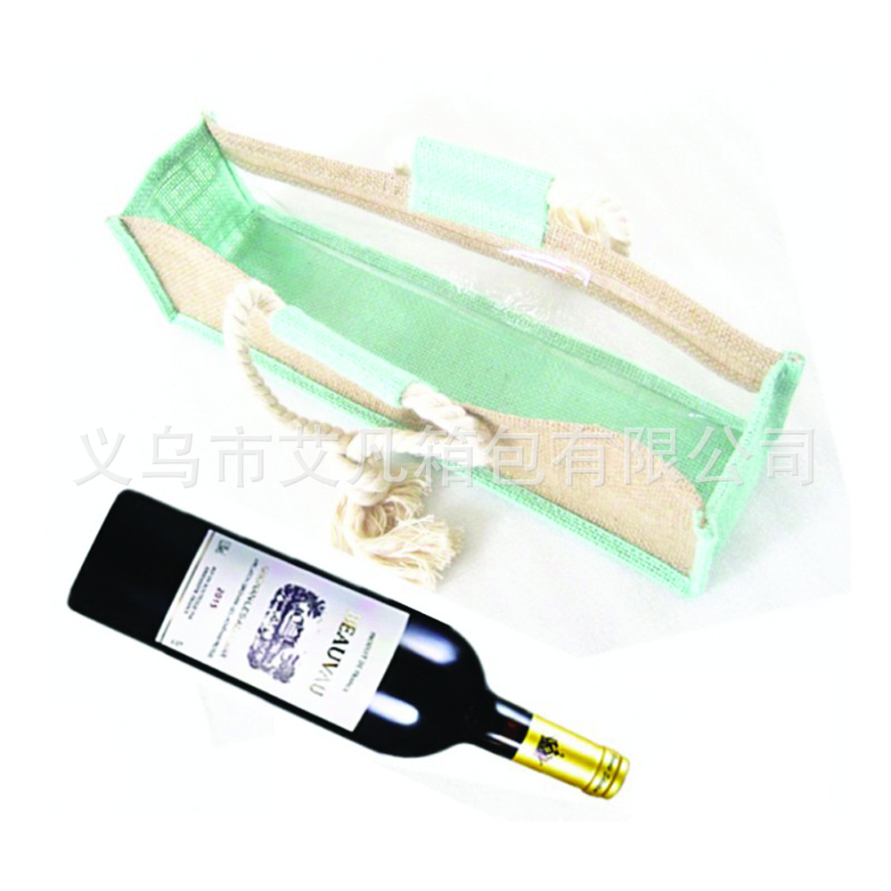 厂家定做 环保创意麻布酒袋 高档酒瓶包装礼品包装袋