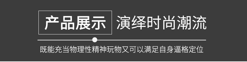 Finger spinner PLAYIDEA - Ref 2614840 Image 15