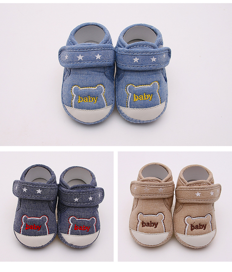 Chaussures bébé en coton - Ref 3436852 Image 49